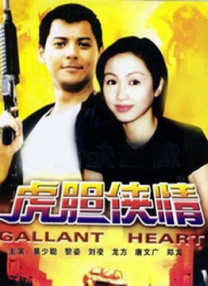 焦作万方电子招采平台